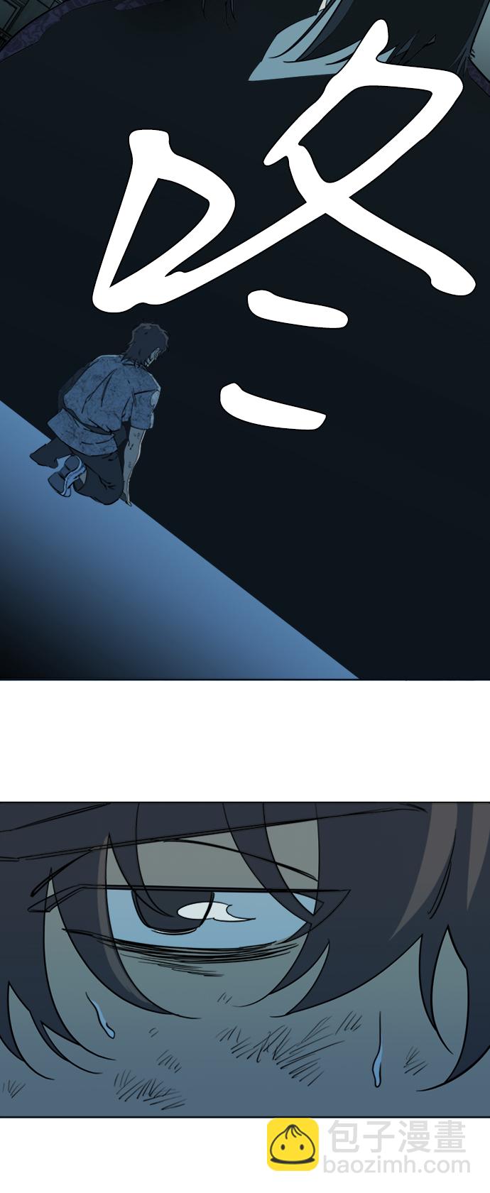 第十六章（7）_支离破碎24