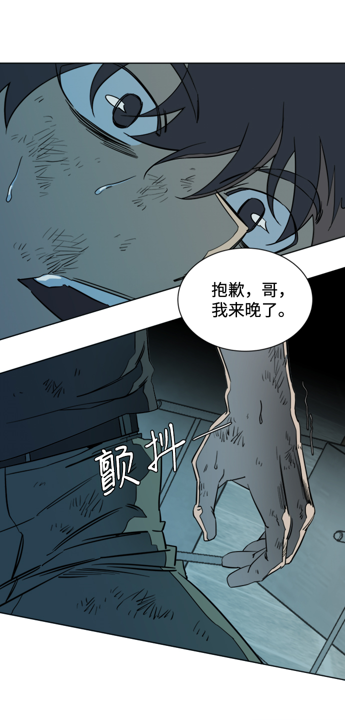 第十六章（7）_支离破碎35