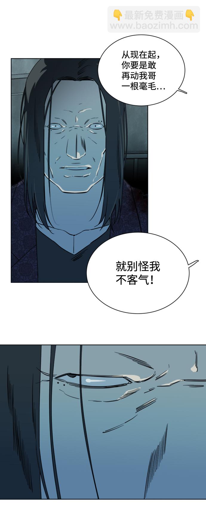第十六章（7）_支离破碎37