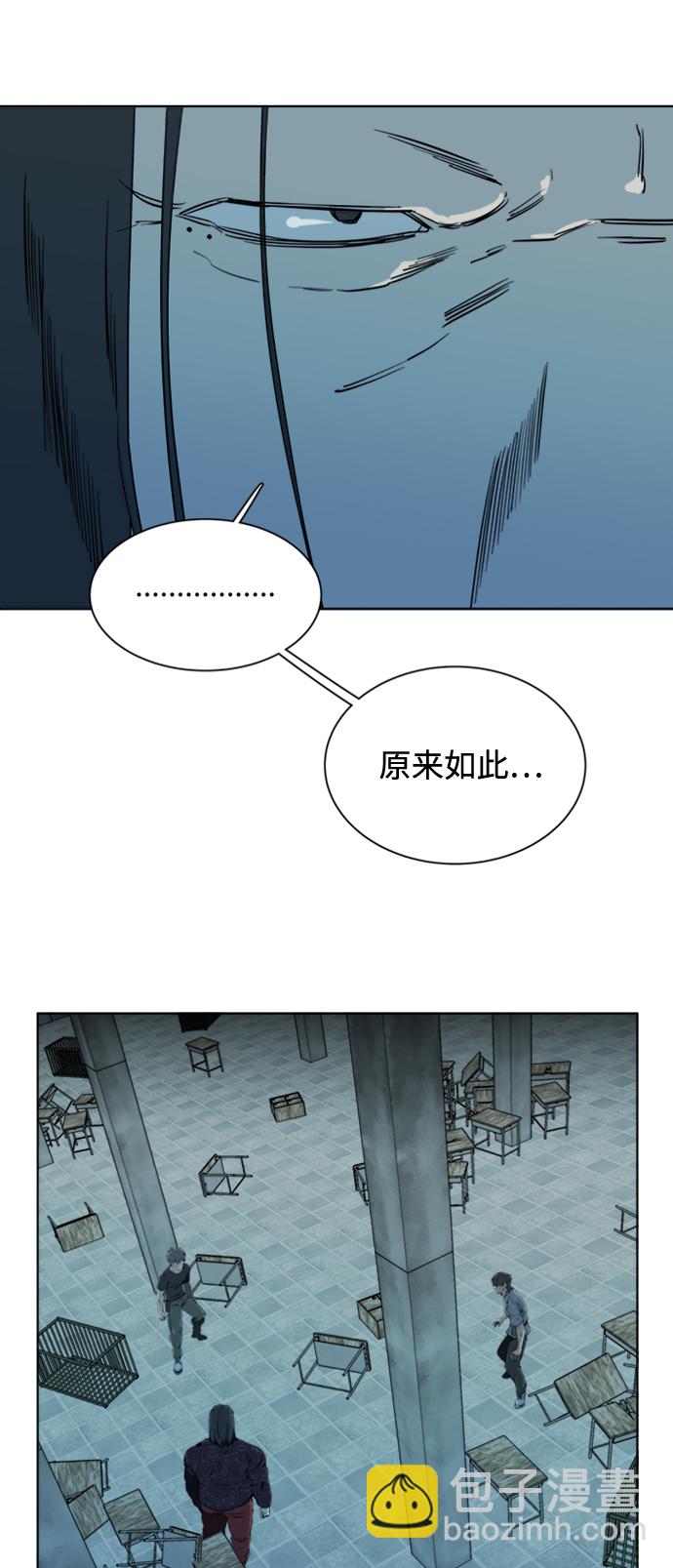 第十六章（7）_支离破碎38