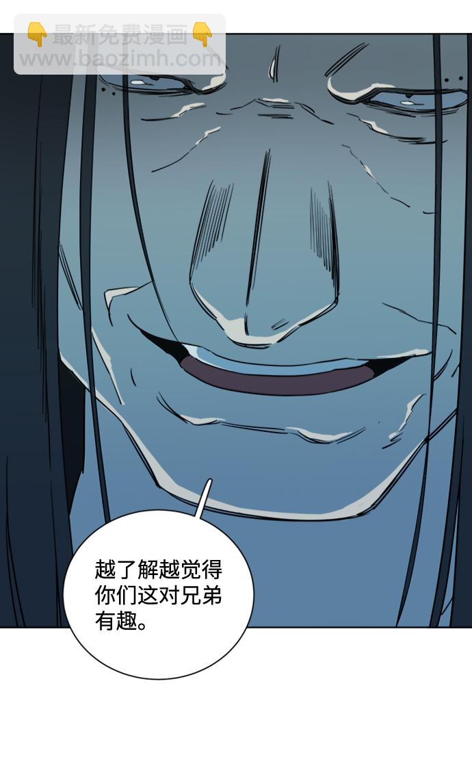 第十六章（7）_支离破碎42