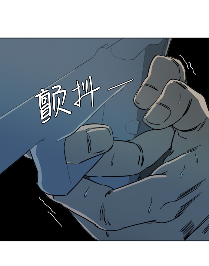 第十六章（7）_支离破碎52