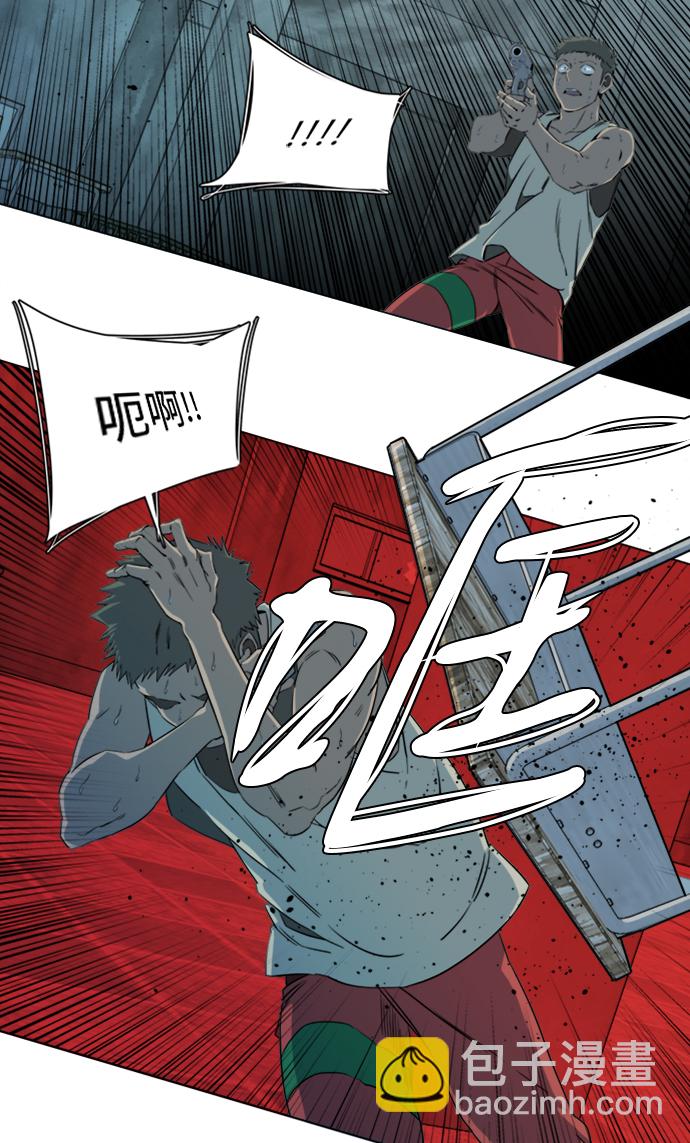 第十六章（7）_支离破碎56