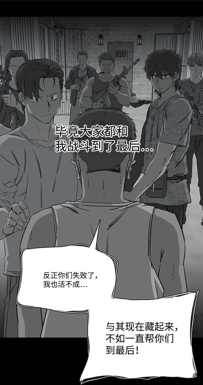第十六章（7）_支离破碎70