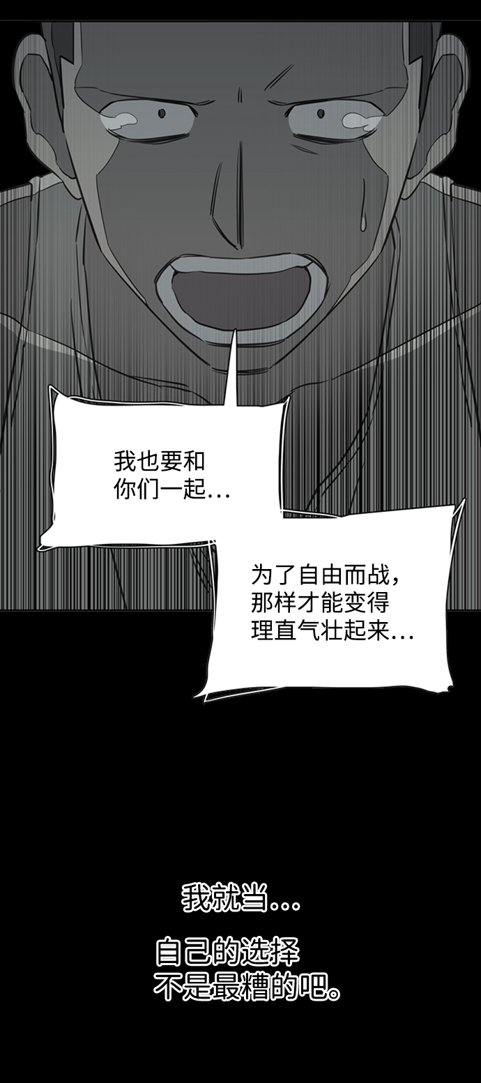 第十六章（7）_支离破碎71