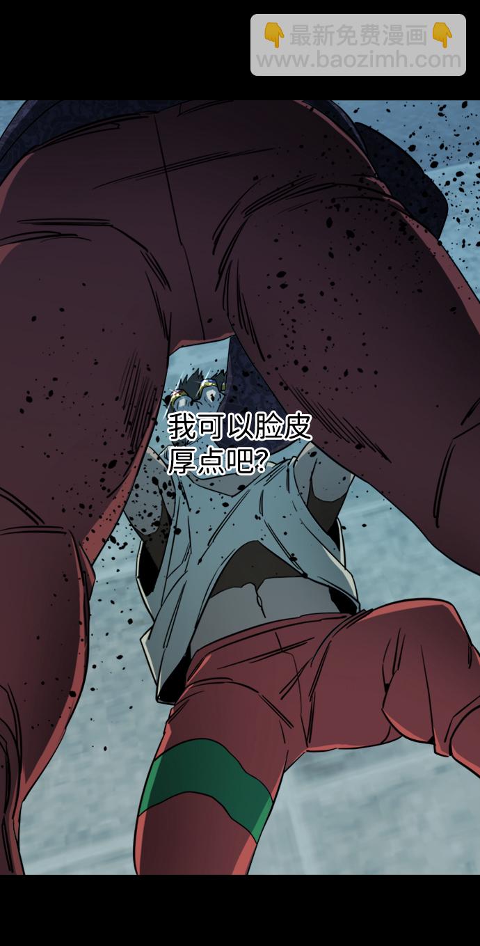 第十六章（7）_支离破碎73
