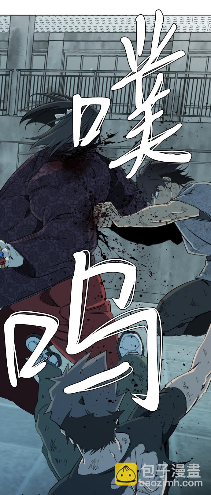 第十六章（8）_支离破碎26