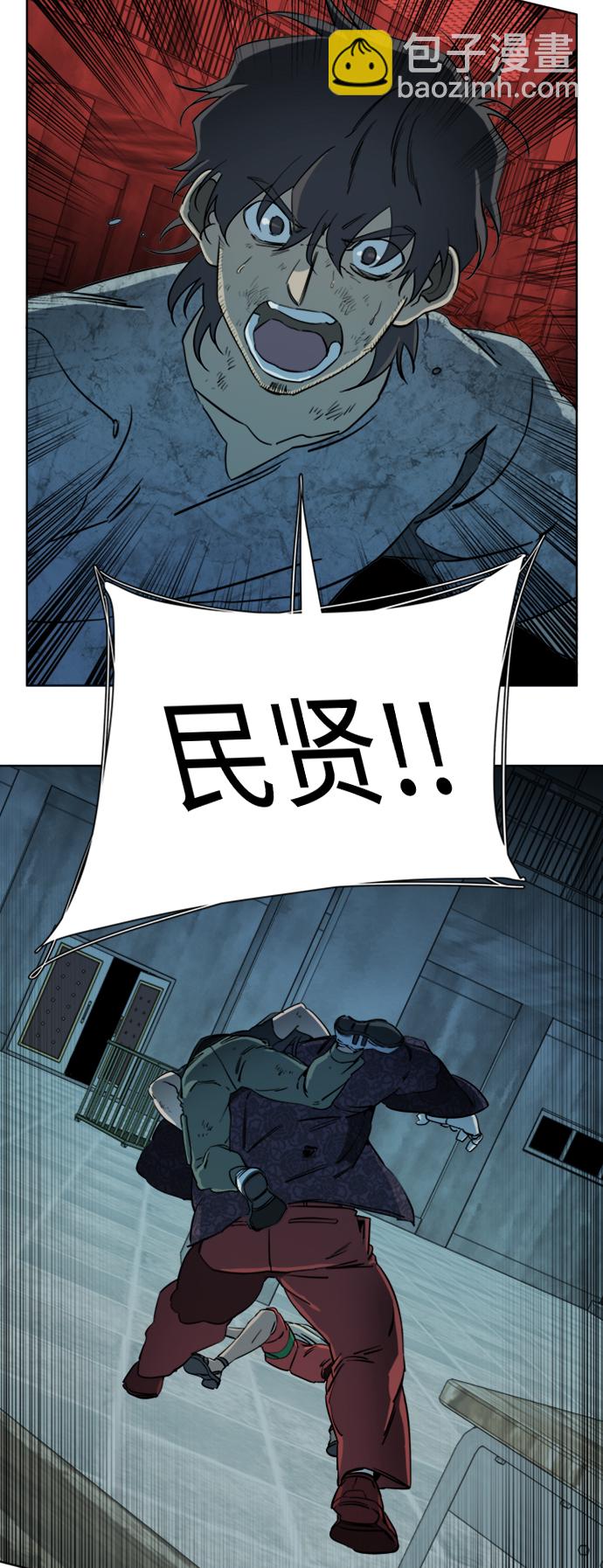 第十六章（8）_支离破碎4