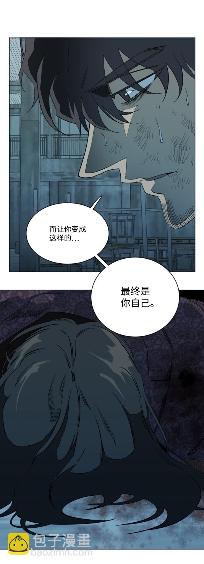 第十六章（8）_支离破碎46
