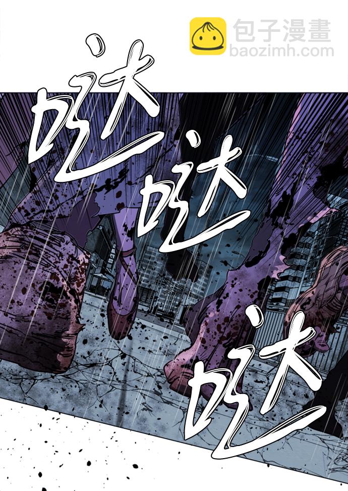 第十七章（3）_歧路19
