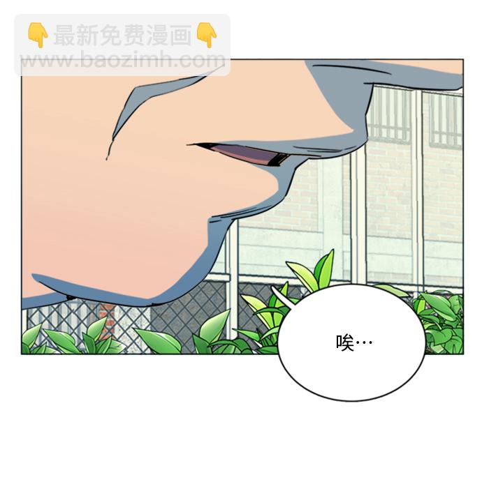 第十七章（3）_歧路34