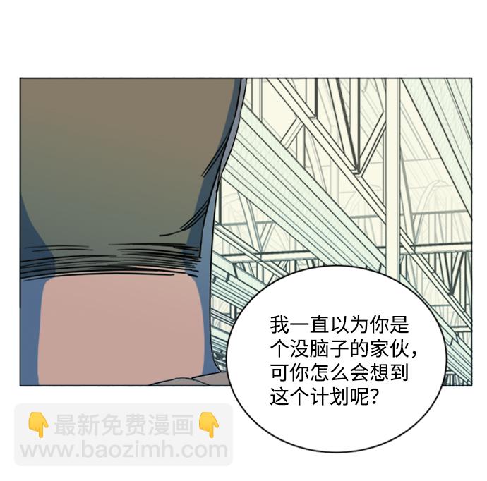 第十七章（3）_歧路36