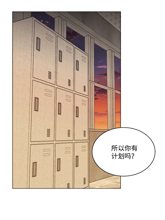 第十七章（4）_歧路13