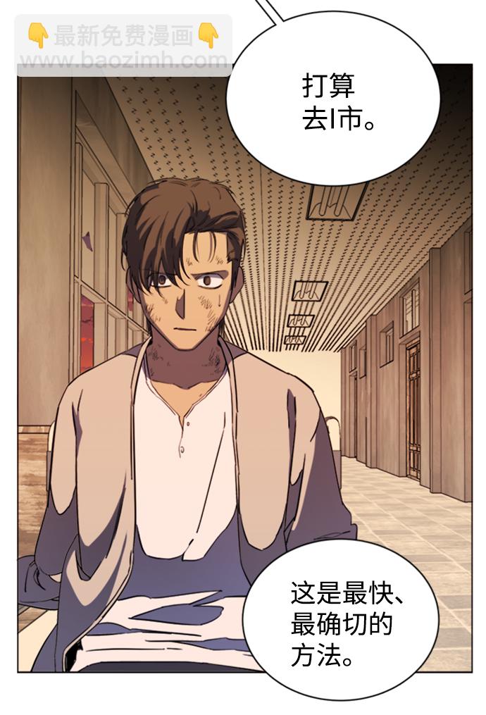 第十七章（4）_歧路15