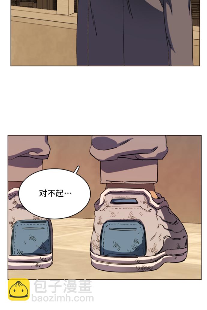 第十七章（4）_歧路41