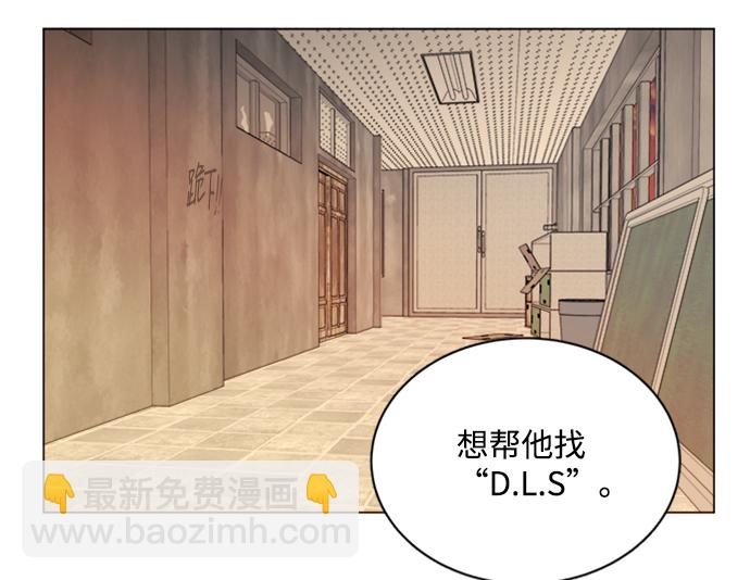 第十七章（4）_歧路5