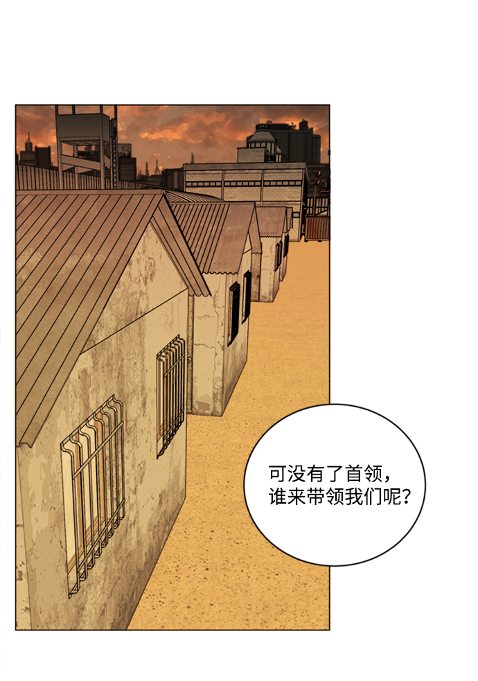 第十七章（4）_歧路55