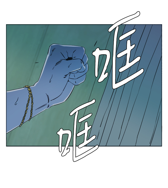 第十七章（4）_歧路74