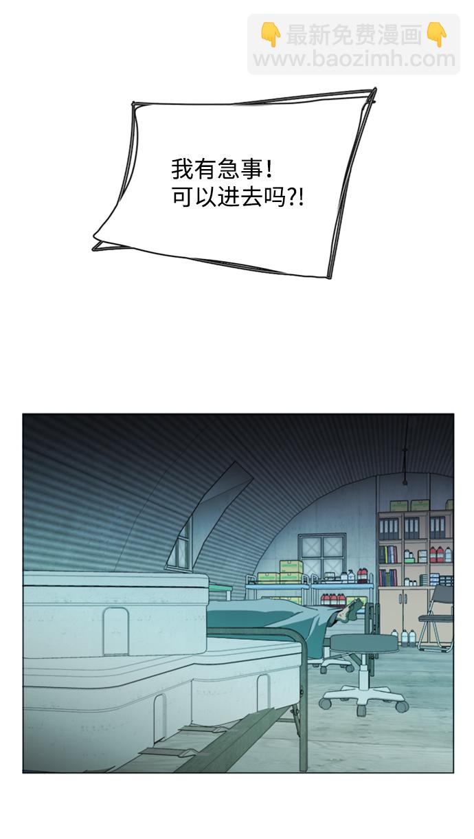 第十七章（4）_歧路75