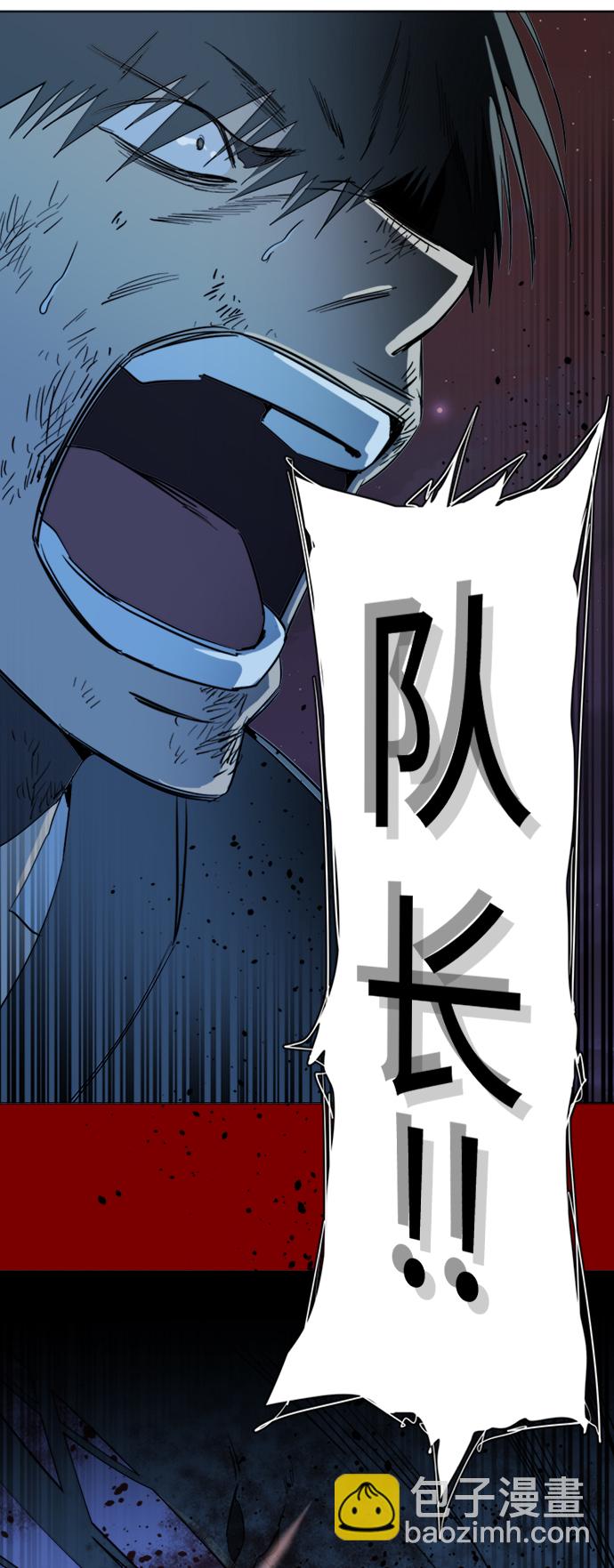 第十七章（5）_歧路10