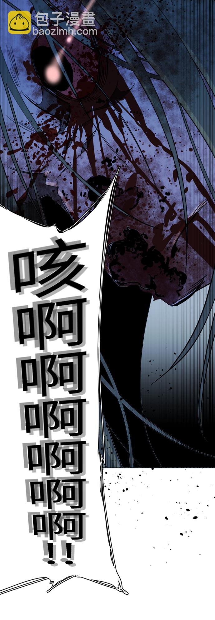 第十七章（5）_歧路11