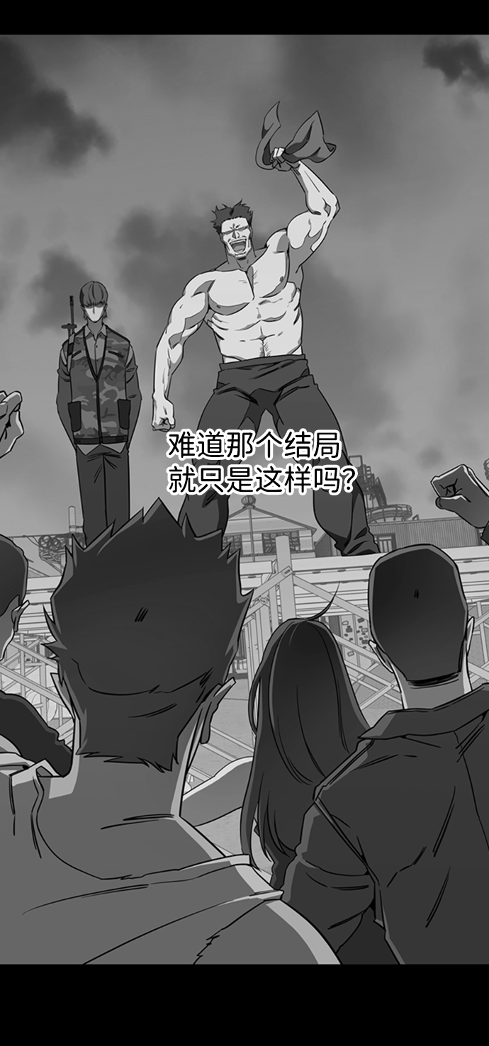 第十七章（5）_歧路15