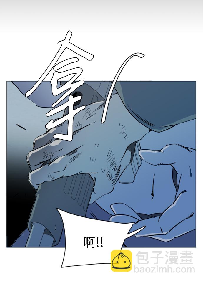 第十七章（5）_歧路20