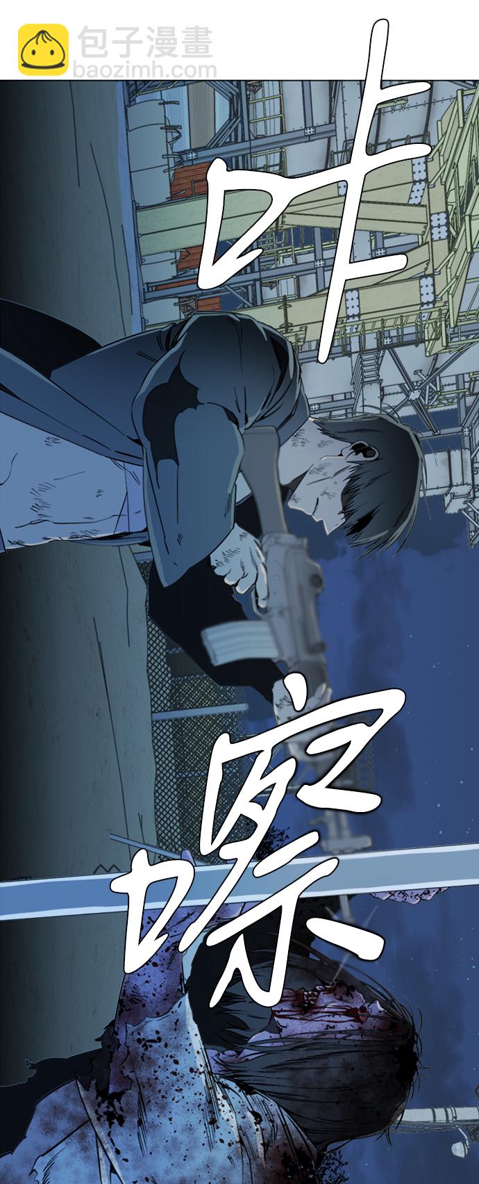 第十七章（5）_歧路21