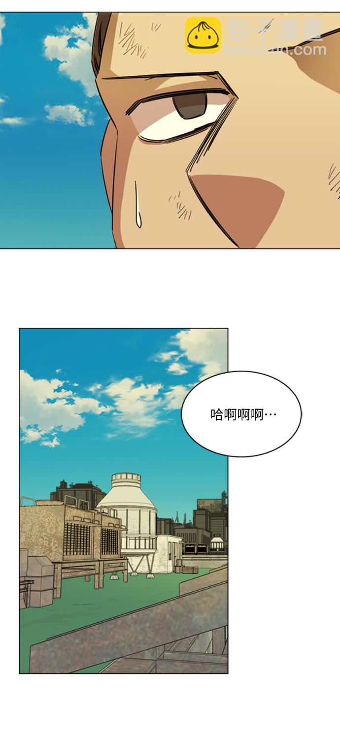 第十七章（5）_歧路59