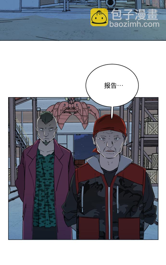 第十七章（5）_歧路64