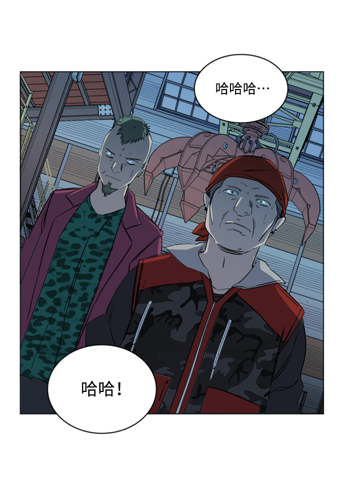 第十七章（5）_歧路72