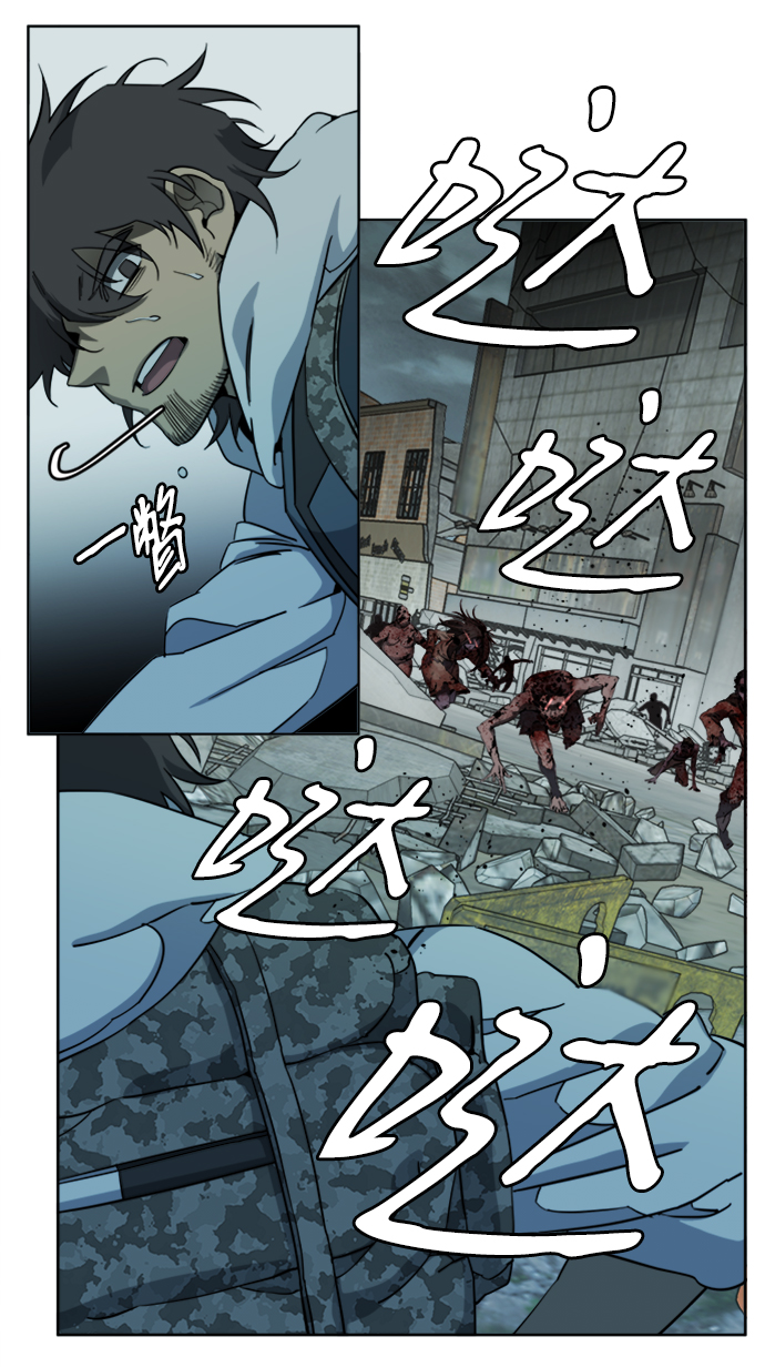 [第三季] 序章13