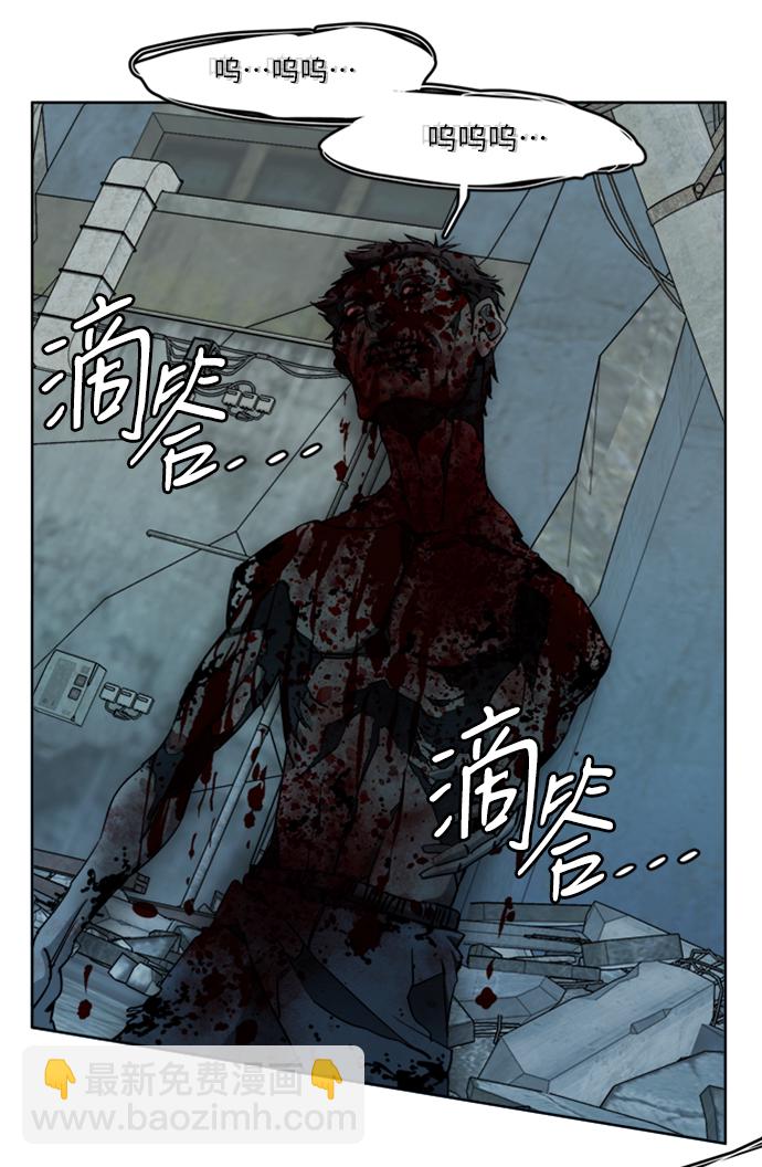 [第三季] 序章17