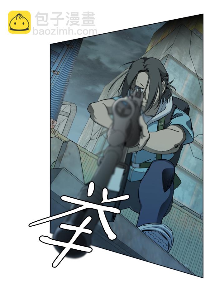 [第三季] 序章21