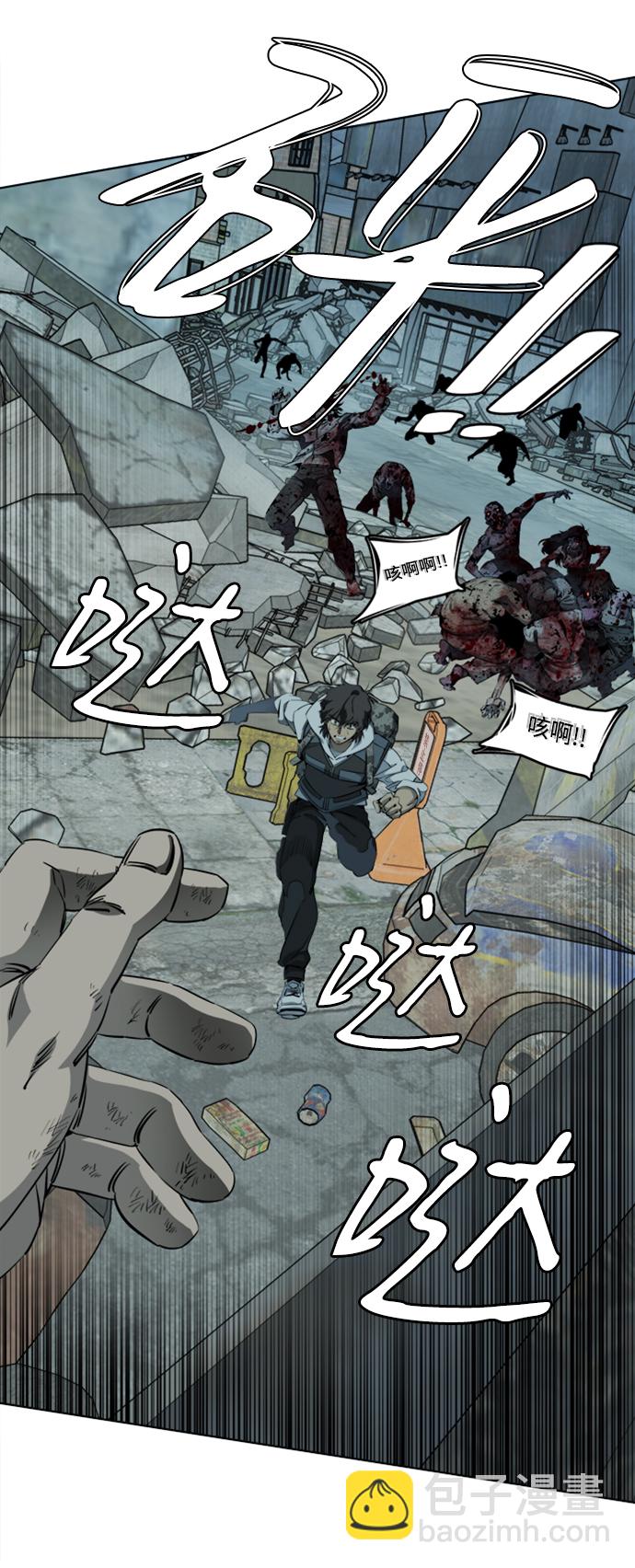 [第三季] 序章22