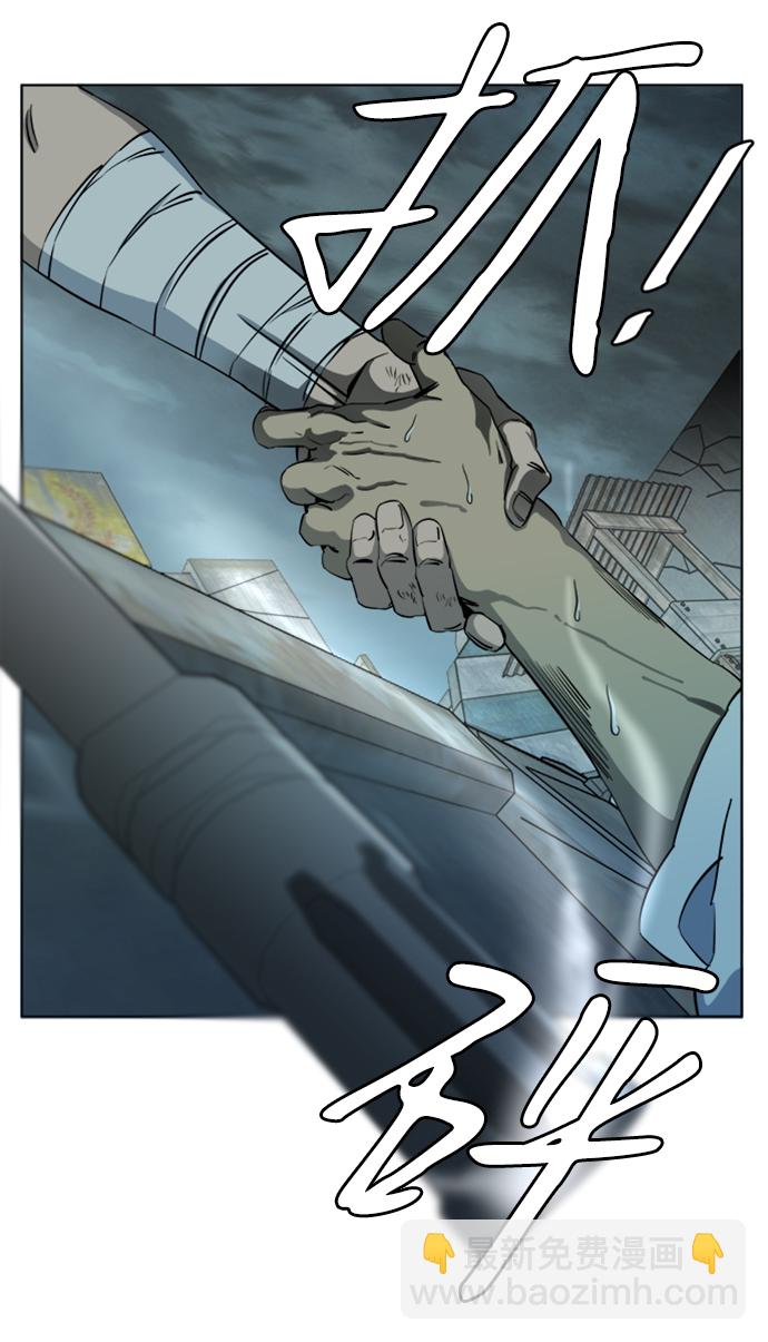 [第三季] 序章23