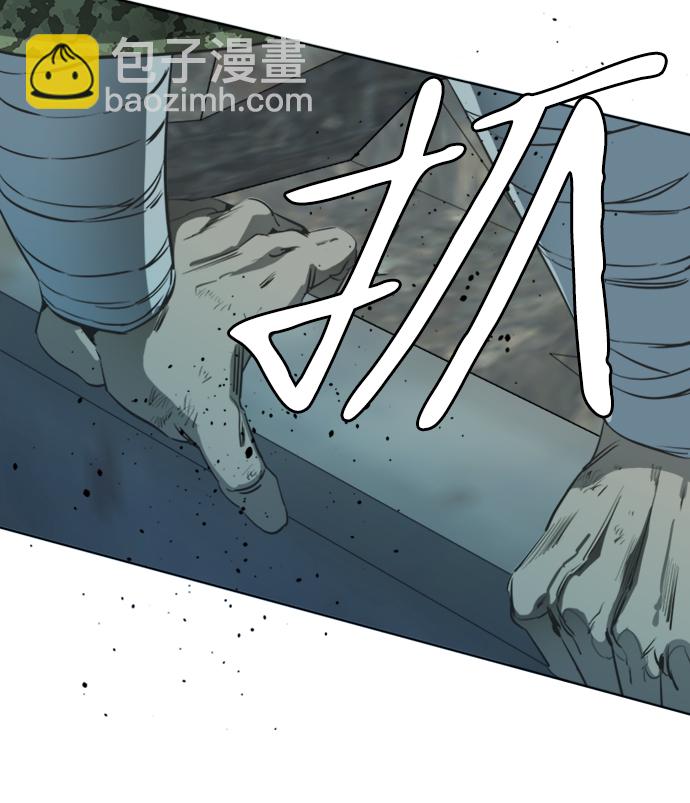 [第三季] 序章28