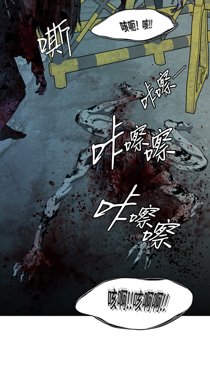 [第三季] 序章33