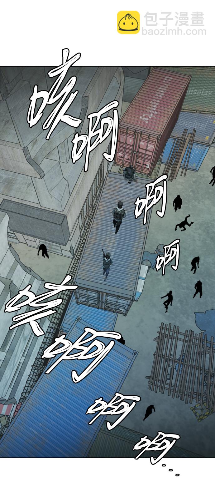[第三季] 序章35
