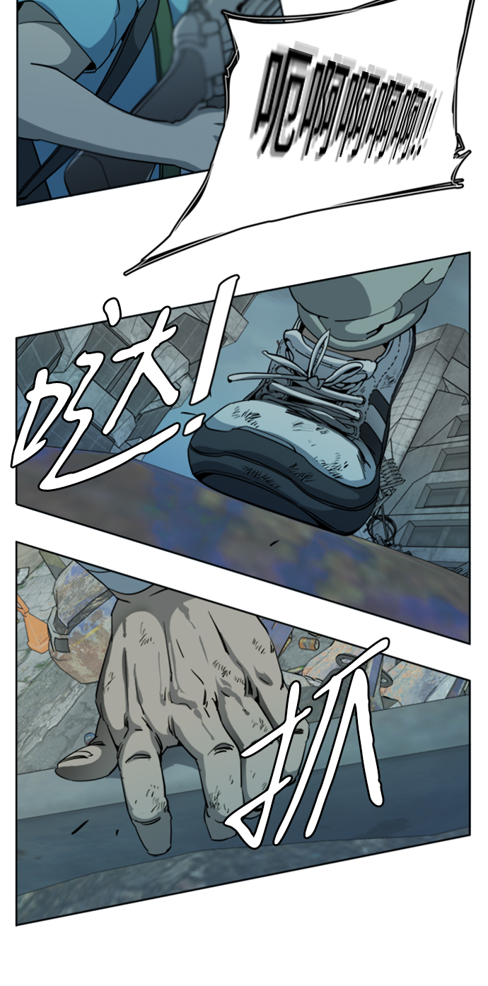 [第三季] 序章5
