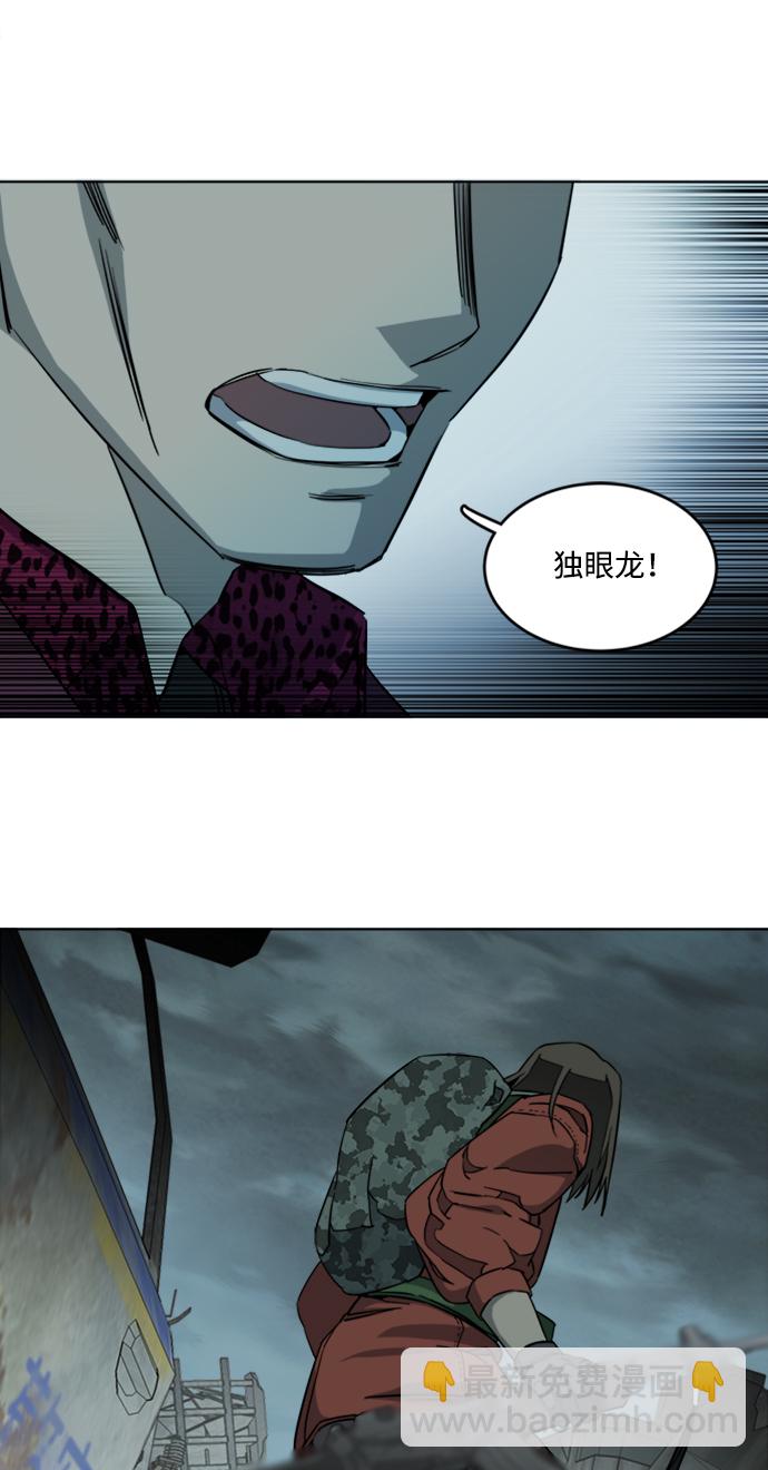 [第三季] 序章59