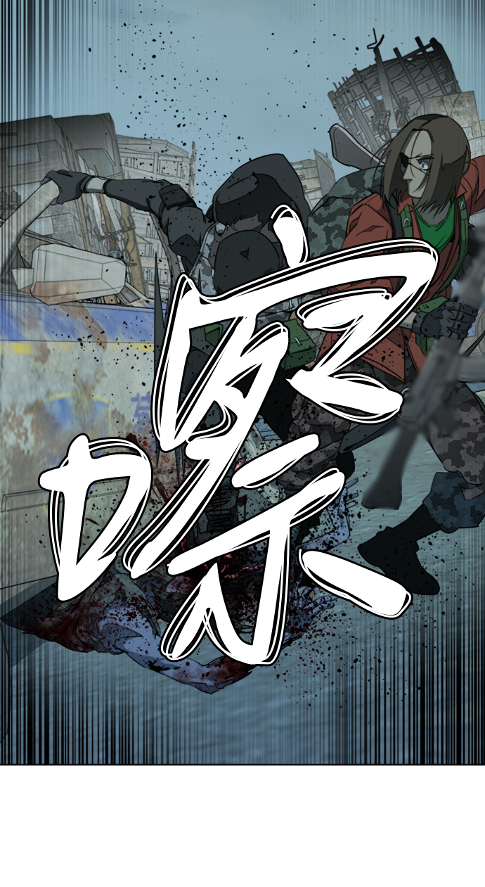 [第三季] 序章64