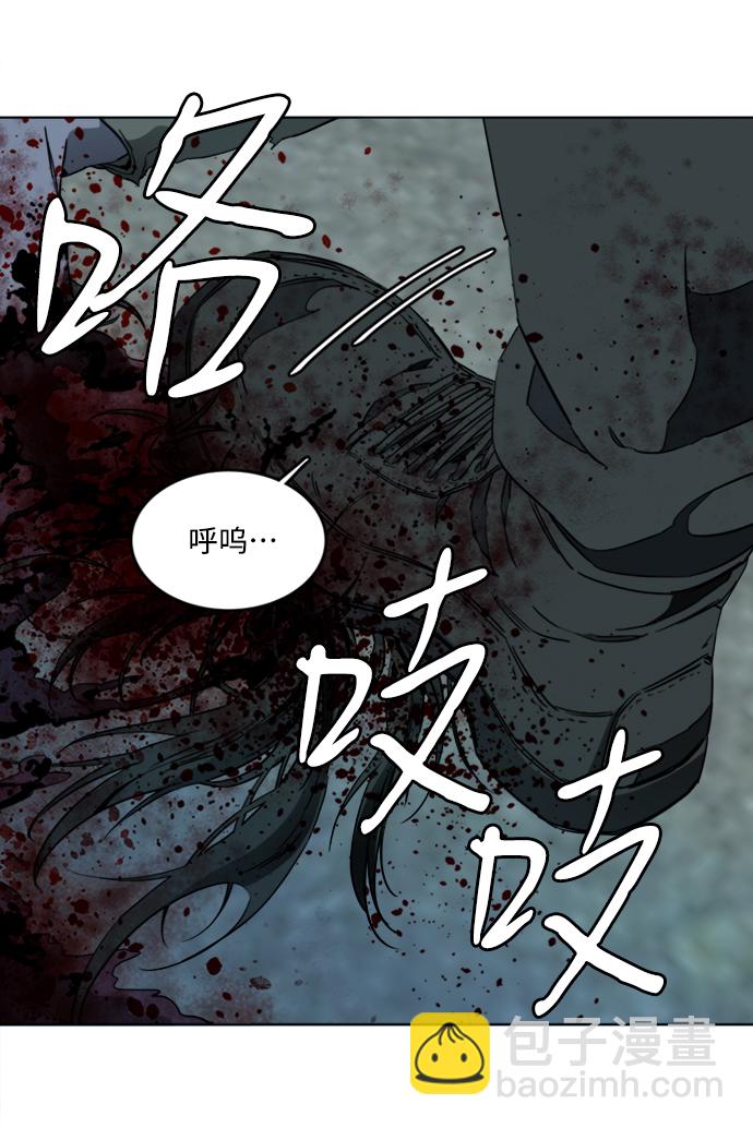 [第三季] 序章66