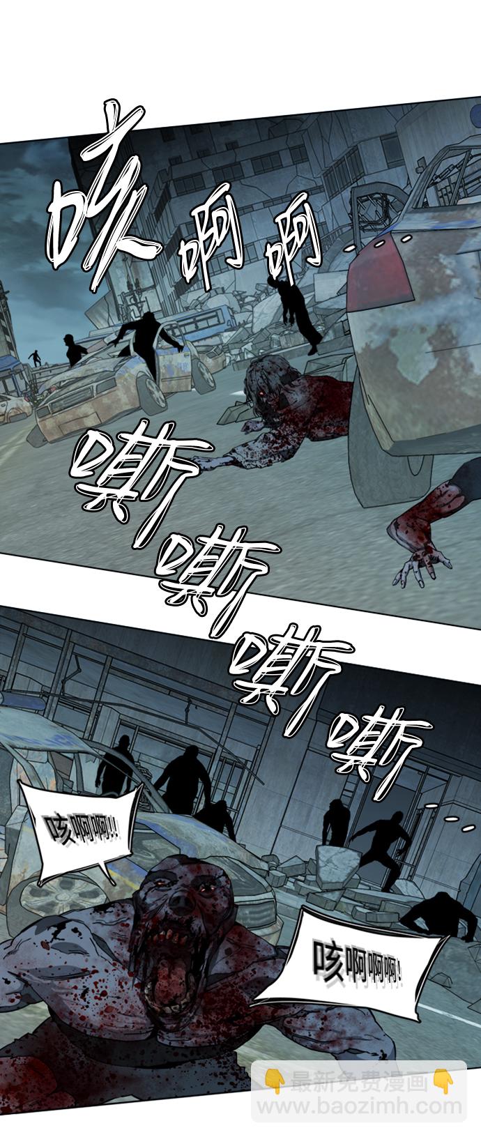 [第三季] 序章79