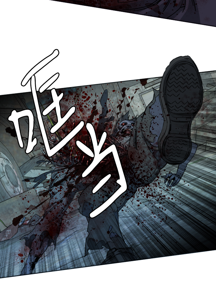 [第三季] 序章88