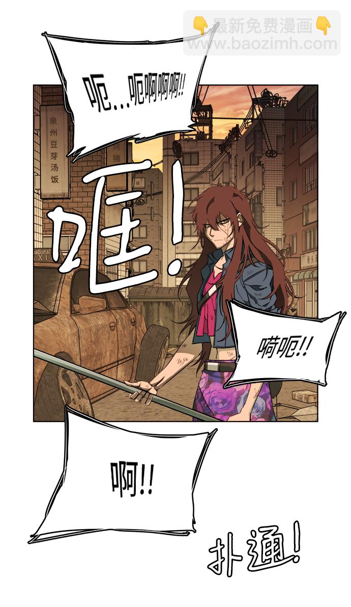 第十八章（2）_目的地42