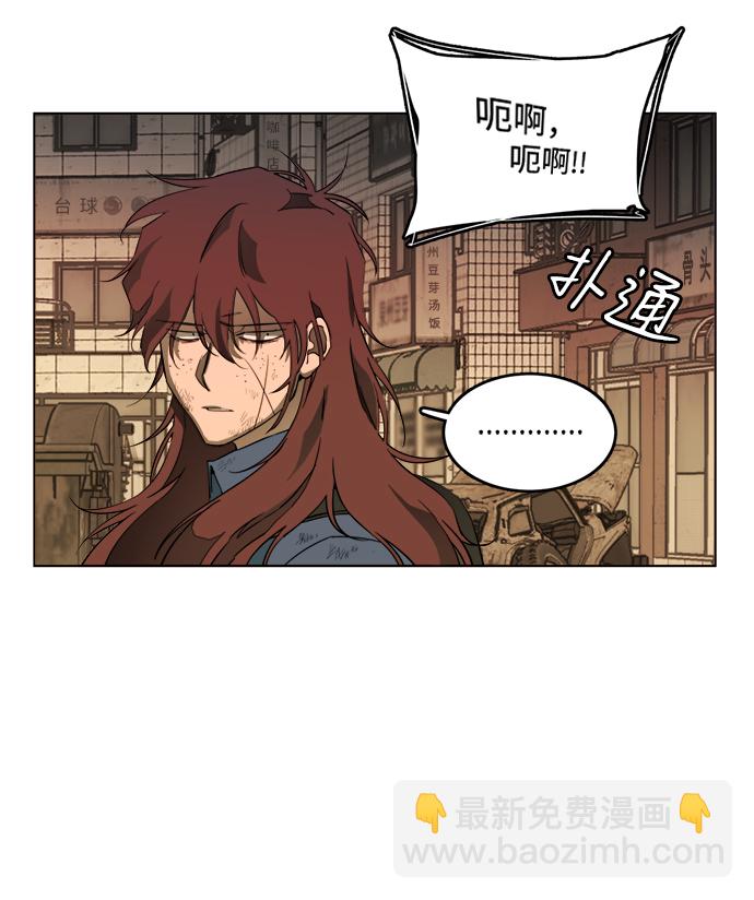 第十八章（2）_目的地43