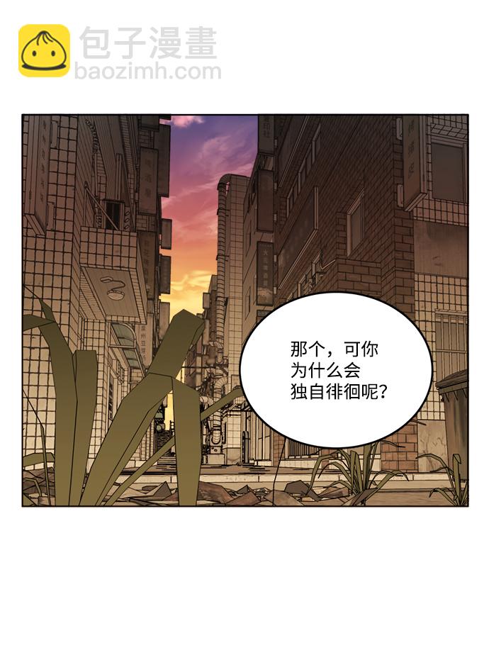 第十八章（2）_目的地50