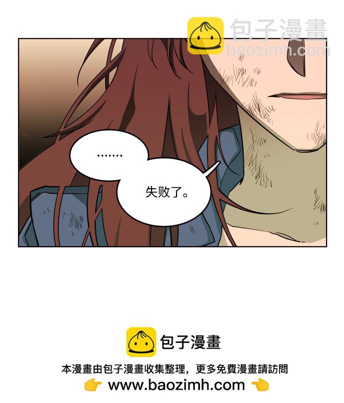 第十八章（2）_目的地53