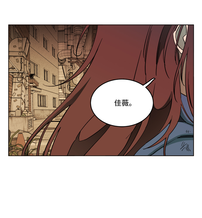 第十八章（2）_目的地60